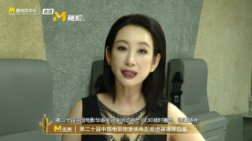 深田咏美av在线播放